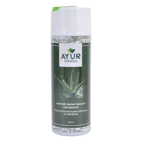 Шампунь ОТ ПЕРХОТИ (Ayurvedic Herbal Shampoo ANTI DANDRUFF) AYUR GANGA, 200мл