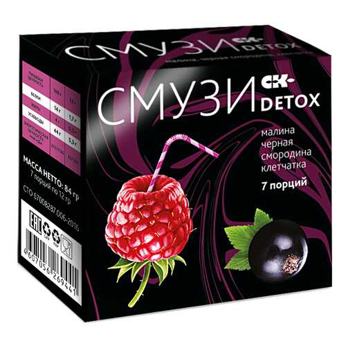 Смузи Сибирская клетчатка detox малина черная смородина 84 г