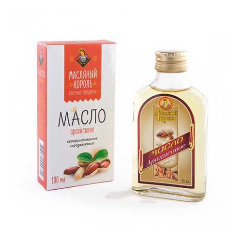 Масло арахисовое 100% Масляный король 100 мл