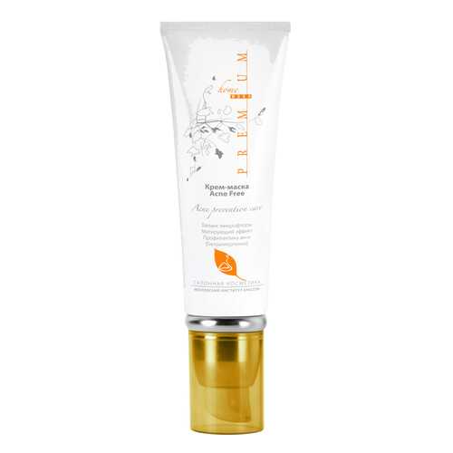 Маска для лица Premium Homework Acne Free 50 мл