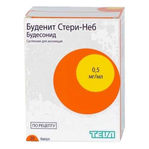Средства для лечения дыхательной системы в Аптека Норма