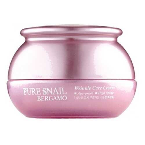 Крем для лица Bergamo Pure Snail Wrinkle Care Cream 50 мл