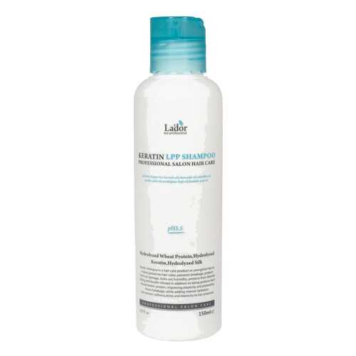 Шампунь La’dor Keratin LPP Shampoo 150 мл