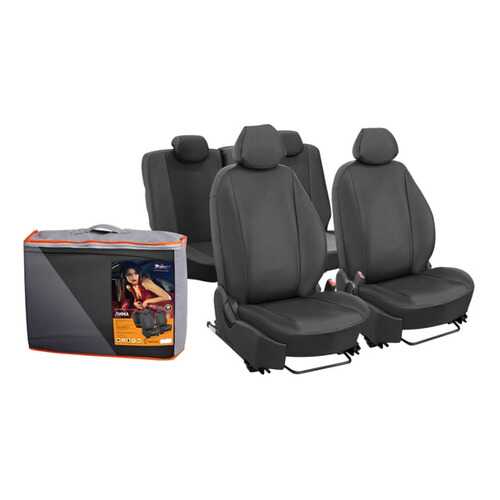 Чехлы для Nissan X-Trail (15-) Лима 14 1/3 экокожа перф. черн. AIRLINE ACCS-L-60