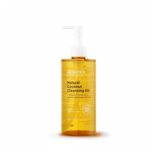 Кокосовое очищающее масло для лица Aromatica Natural coconut cleansing oil (300 мл)