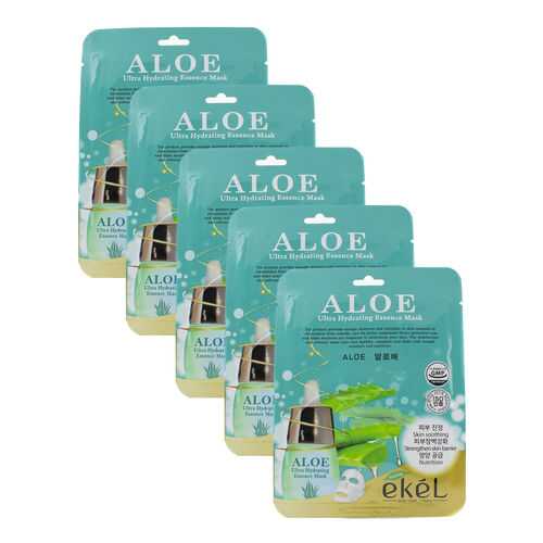 Набор увлажняющих тканевых масок для лица с Алоэ Ultra Hydrating Essence Mask Aloe (5 шт)