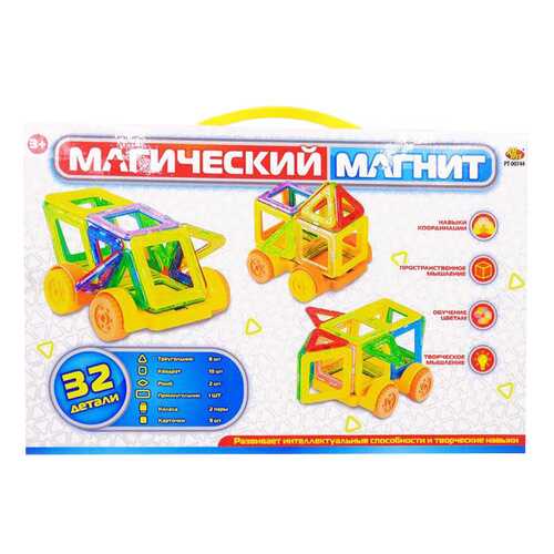 Конструктор магнитный ABtoys Магический магнит 32 детали