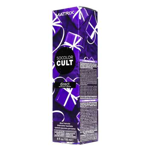 Краситель прямого действия Matrix Socolor Cult Royal Purple Королевский фиолетовый 118 мл
