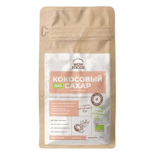 Кокосовый сахар Wowfoods органический био 350 г