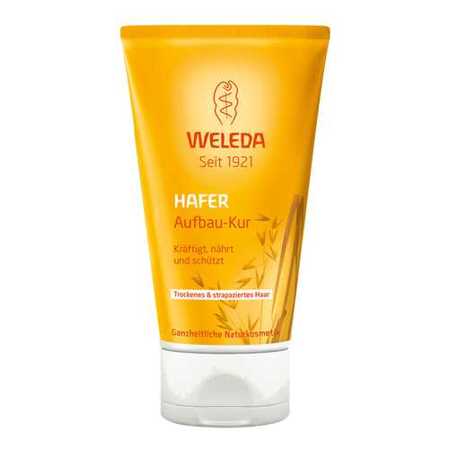 Маска для волос WELEDA с экстрактом овса 150 мл восстанавливающая