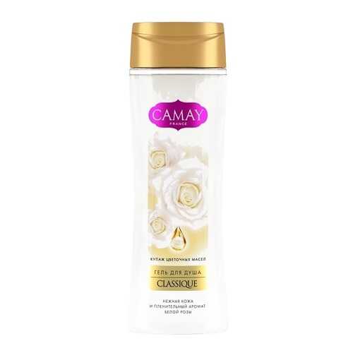 Гель для душа Camay Classique 250 мл
