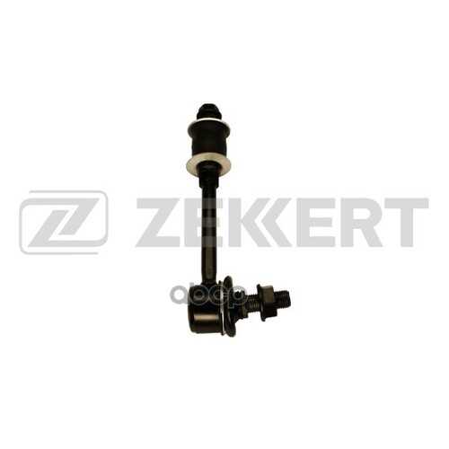 Стойка Стабилизатора Zekkert SS1278