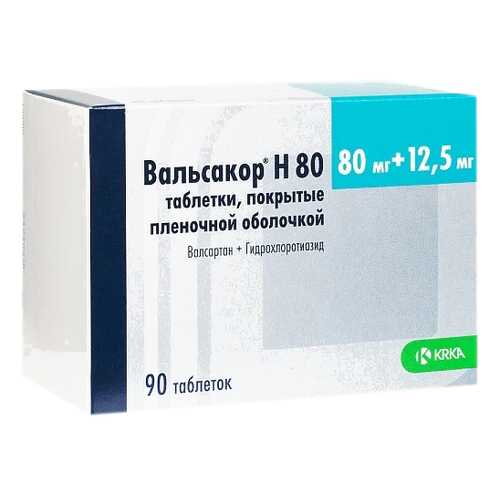 Вальсакор Н80 табл. п.п.о. 80 мг+12,5 мг 90 шт.