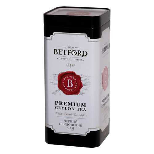 Чай черный Betford фаворит 400 г