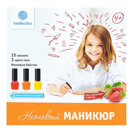 Детская косметика в Дети