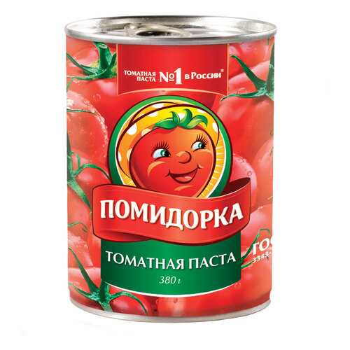Паста Помидорка томатная 380 г