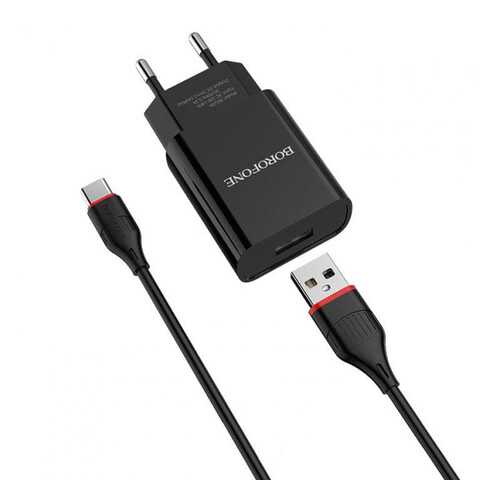 Сетевое зарядное устройство Borofone BA20A 1USB 2.1A Black