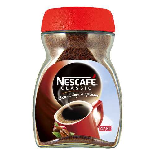 Кофе растворимый Nescafe classic стеклянная банка 47.5 г
