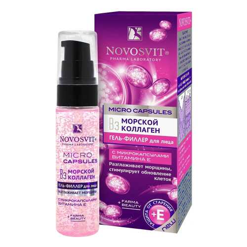 Гель для лица Novosvit MicroCapsules 30 мл