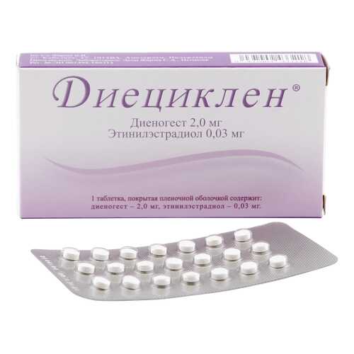 Акушерство и гинекология в Аптека Озерки