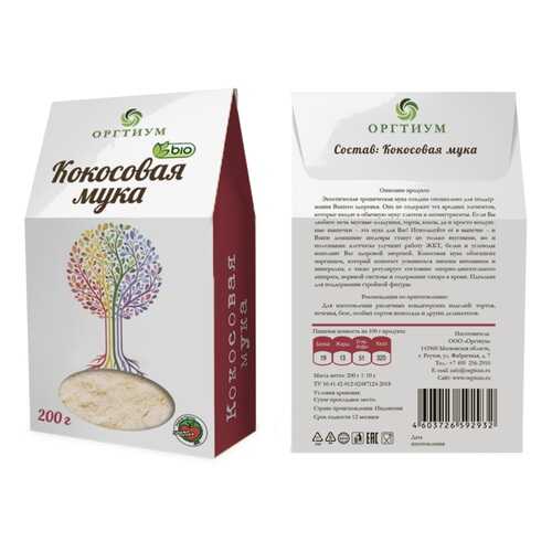 Мука кокосовая Оргтиум 200 г