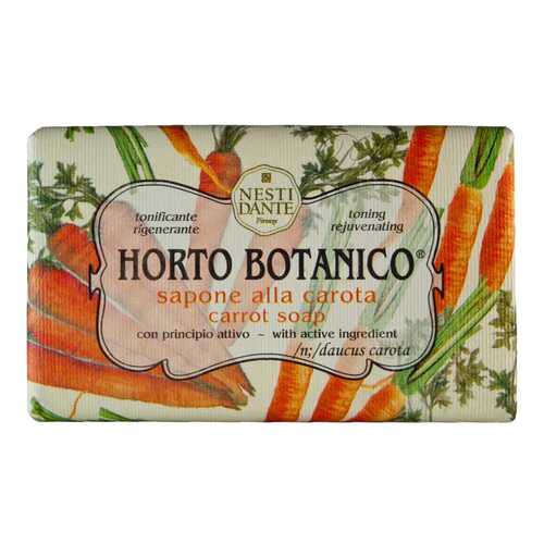Косметическое мыло Nesti Dante Horto Botanico. Морковь 250 г