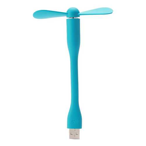 Вентилятор Xiaomi MI PORTABLE FAN blue