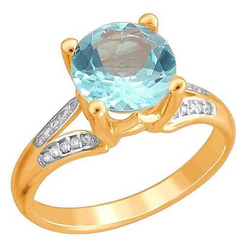 Золотые кольца в Линии Любви
