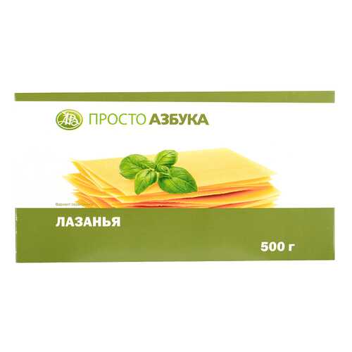 Макаронные изделия лазанья Просто Азбука 500 г