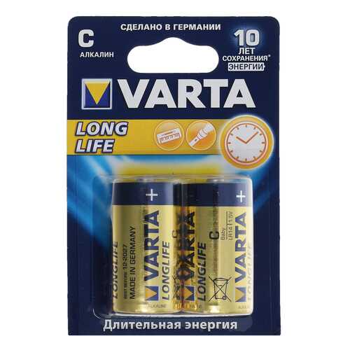 Источники питания в Медиа Маркт