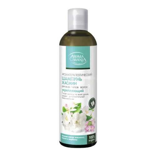 Шампунь AROMA MANIA Жасмин 250 мл