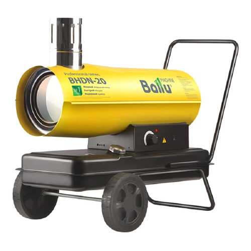 Дизельная тепловая пушка Ballu BHDN-20