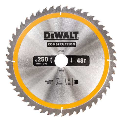 Диск по дереву для дисковых пил DeWALT DT1957-QZ