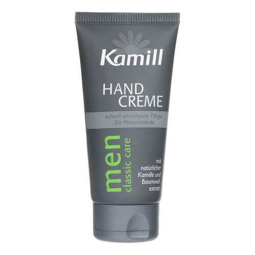 Крем для рук Kamill Handcreme Men Classic Care 75 мл