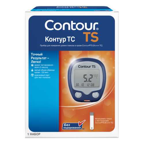 Глюкометр Bayer Contour TS