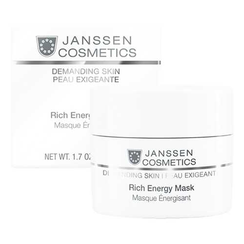 Маска Janssen Demanding skin 50 мл