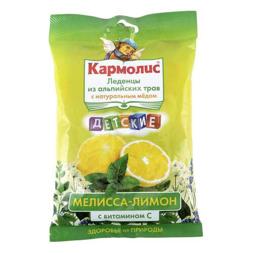 Кармолис леденцы с медом и вит.С для детей Мелисса-Лимон 75 г уп №1