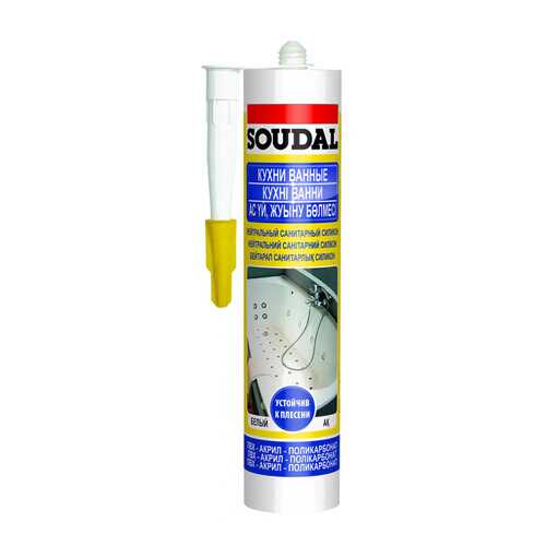 Нейтральный санитарный силикон SOUDAL 280 мл прозрачный