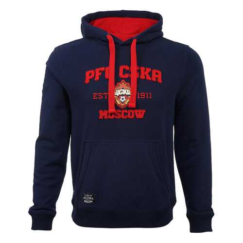 Толстовка ПФК ЦСКА PFC CSKA Moscow, синяя, L