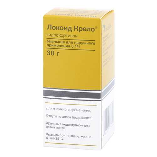 Локоид Крело эмульсия 0,1% фл. 30 г