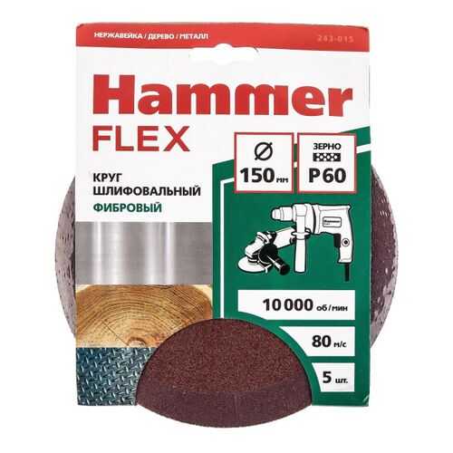 Круг фибровый HAMMER 243-015