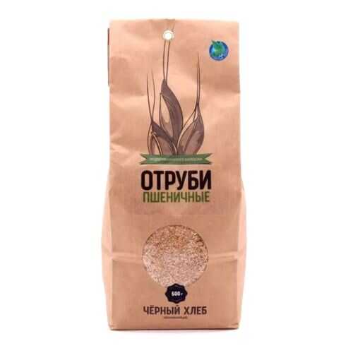 Отруби Черный хлеб пшеничные био 500г