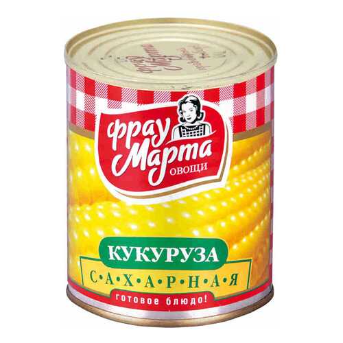 Консервация в Светофор