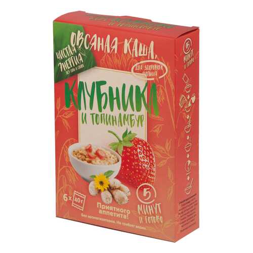 Овсяная каша с клубникой и топинамбуром Ricos в пакетиках 6*40 г