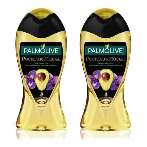 Гель для душа Palmolive с маслом Авокадо и экстрактом Ириса, 250 мл 2 шт в наборе