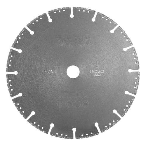 Диск отрезной алмазный Messer 01-61-231