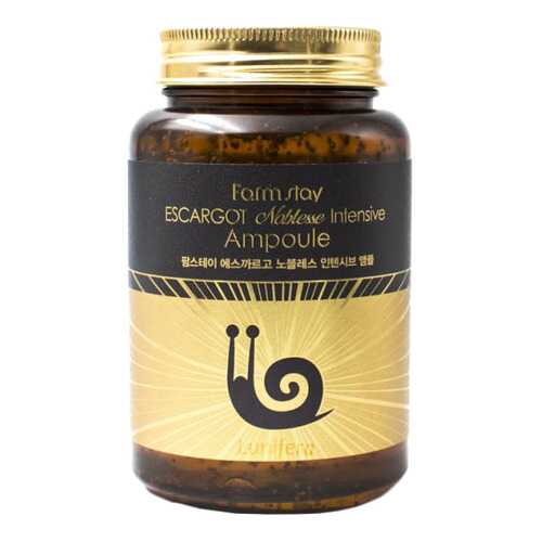Сыворотка для лица Farm Stay Escargot Noblesse Intensive Ampoule 250 мл