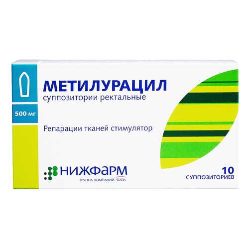 Средства для иммунной системы в Планета Здоровья