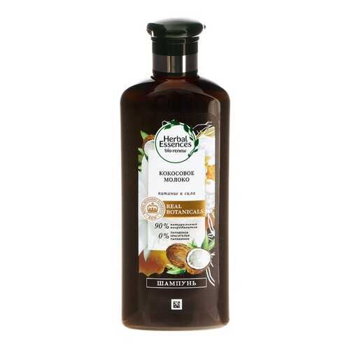 Шампунь Herbal Essences Кокосовое молоко 250мл