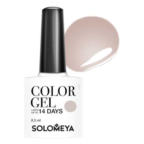 Гель-лак Solomeya Color Gel My best
